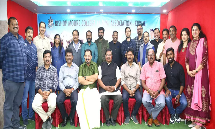 Bishop Moore College Bishop Moore College