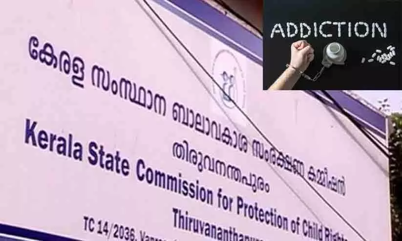 Child Rights Commission