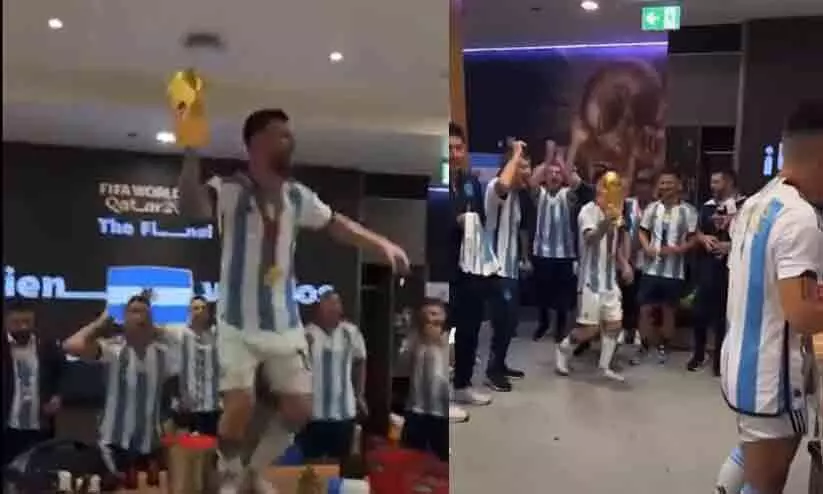 ടേബിളിൽ കയറി നൃത്തം വെച്ച് മെസ്സി; ഡ്രസിങ് റൂമിൽ മതിമറന്ന് അർജന്റീന ആഘോഷം ടേബിളിൽ കയറി നൃത്തം വെച്ച് മെസ്സി; ഡ്രസിങ് റൂമിൽ മതിമറന്ന് അർജന്റീന ആഘോഷം