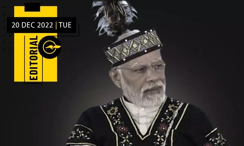 ഫാൻബാളല്ല, ഫുട്ബാൾ ഫാൻബാളല്ല, ഫുട്ബാൾ