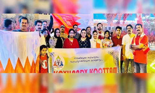 കൊ​യി​ലാ​ണ്ടി​ക്കൂ​ട്ടം ദേ​ശീ​യ​ദി​നാഘോഷം