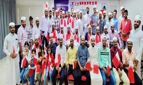 ആ​ർ.​എ​സ്.​സി ദേ​ശീ​യ ദി​നാ​ഘോ​ഷം