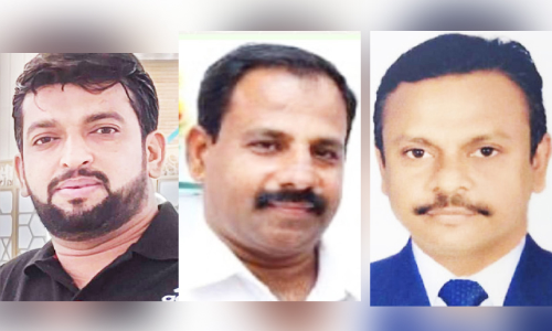 Saudi IMCC Central Committee