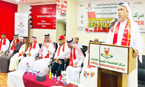 സ​മ​സ്ത ബ​ഹ്‌​റൈ​ൻ ദേ​ശീ​യ​ദി​നാഘോഷം