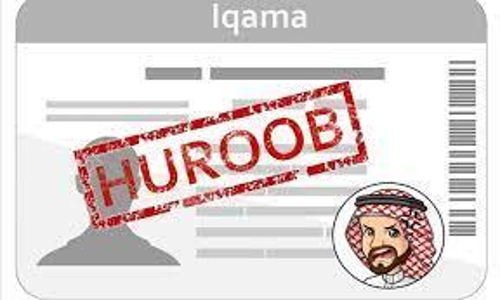 Huroob