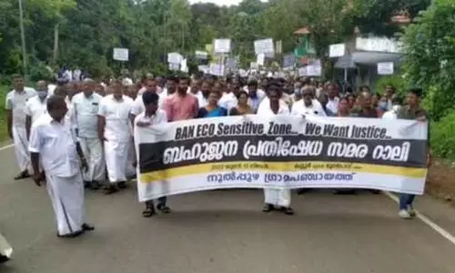 ബഫര്‍സോണില്‍ കുരുങ്ങി സർക്കാർ, ഉന്നതതലയോഗം വിളിച്ച് മുഖ്യമന്ത്രി