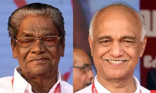 citu 987676a citu 987676a