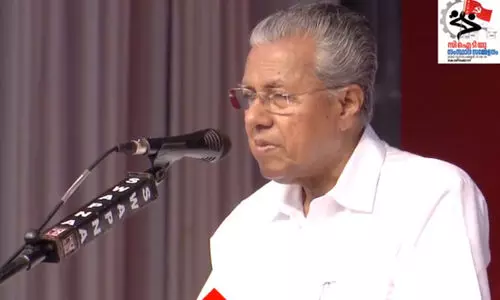 pinarayi vijayan 09867 pinarayi vijayan 09867