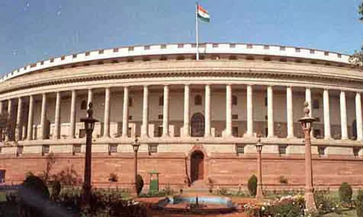rajyasabha