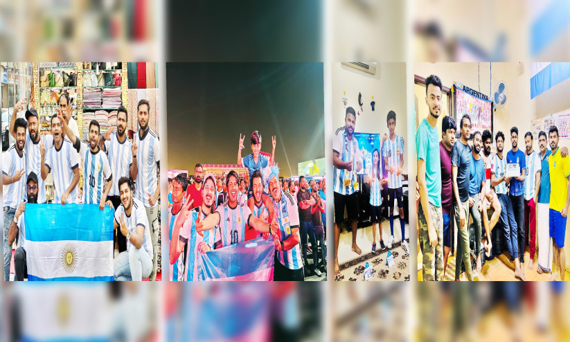 ആഘോഷം അവസാനിക്കുന്നില്ല; പ്രവാസലോകത്തിനും അർജന്റീന മയം ആഘോഷം അവസാനിക്കുന്നില്ല; പ്രവാസലോകത്തിനും അർജന്റീന മയം