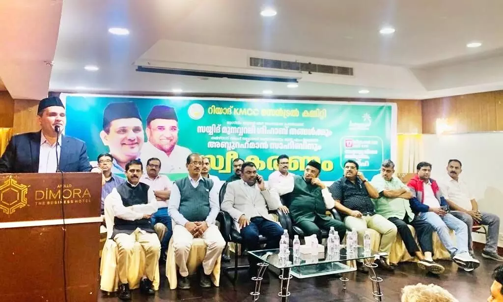 Munawvarali Shihab Thangal Munawvarali Shihab Thangal