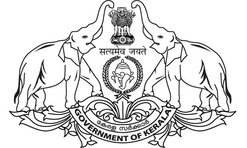 മത്സ്യത്തൊഴിലാളിയുടെ ആത്മഹത്യ: നാല് ജീവനക്കാർക്കെതിരായ നടപടി പിൻവലിച്ചു