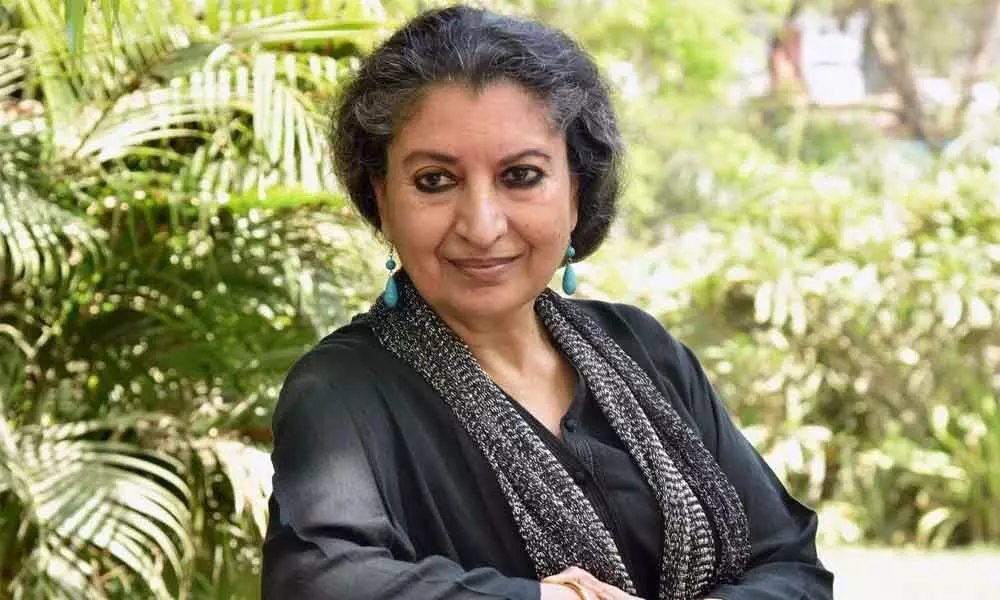 Geetanjali Shree Geetanjali Shree