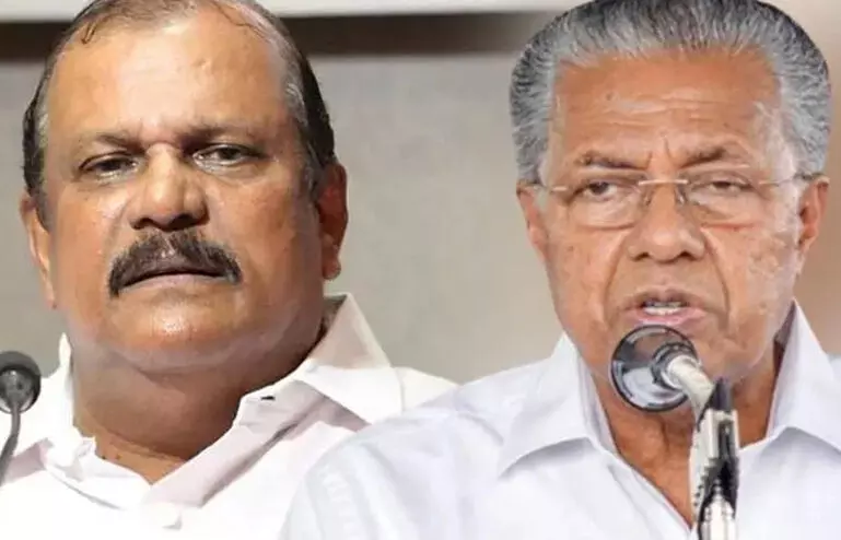 PC George Pinarayi PC George Pinarayi