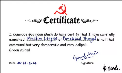 ലീഗിന്‍റെ മൊഞ്ചും സാന്താവിരോധികളുടെ ക്രിസ്മസ് പ്രണയവും...