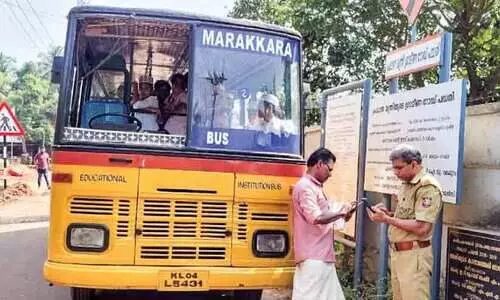 മുൻ ഗ്ലാസില്ല, ഡീസൽ ചോർച്ച;  സ്കൂൾ ബസിന്‍റെ ഫിറ്റ്നസ് റദ്ദാക്കി