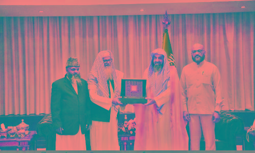 Jamia Al Hind Al Islamia