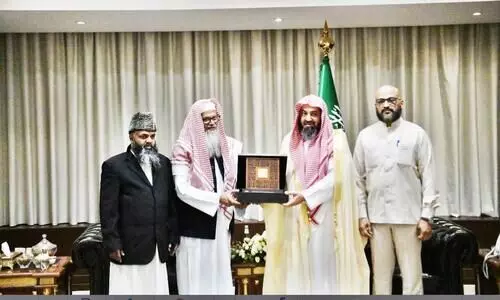 Jamia Al Hind Al Islamia