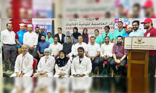 സൗ​ജ​ന്യ മെ​ഡി​ക്ക​ൽ ക്യാ​മ്പ് സം​ഘ​ടി​പ്പി​ച്ചു