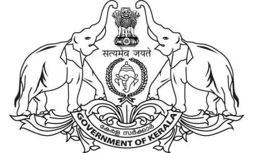 മത്സ്യത്തൊഴിലാളിയുടെ ആത്മഹത്യ: നാല് ജീവനക്കാർക്കെതിരായ നടപടി പിൻവലിച്ചു