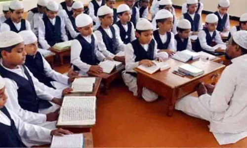 UP Madrasa