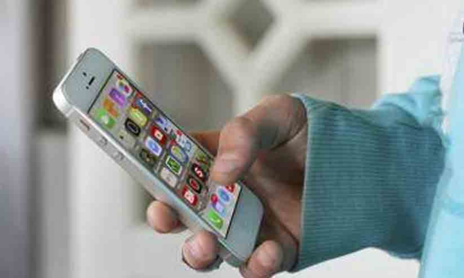 Online Financial Fraud; Rural district cyber cell recovers money