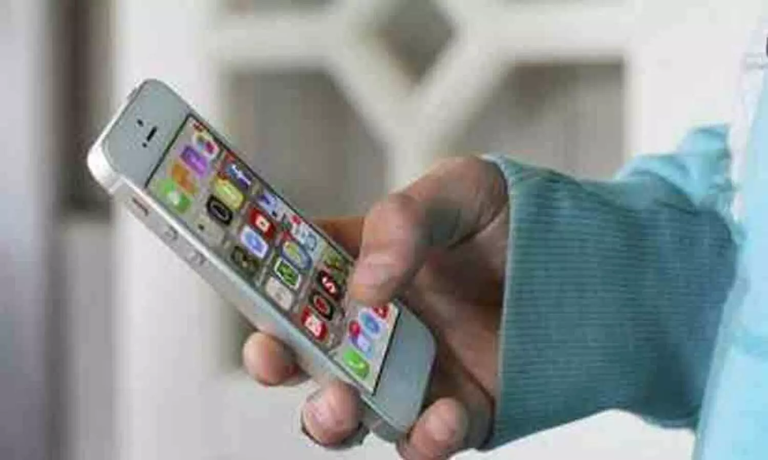 Online Financial Fraud; Rural district cyber cell recovers money