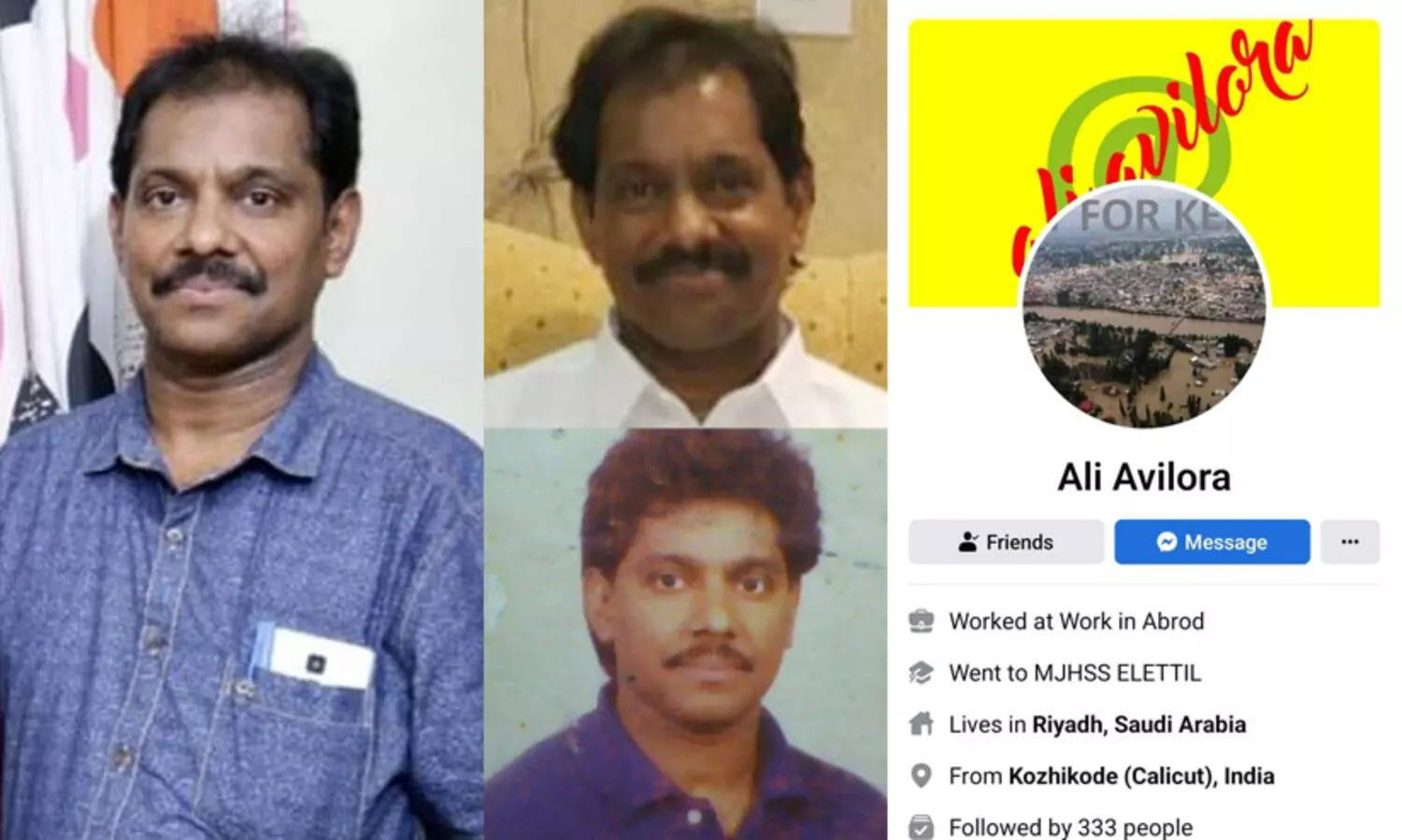 സൗദിയിൽ​ കാണാതായ ആലിക്കുട്ടിക്കായി കുടുംബത്തി​ന്‍റെ കണ്ണീരുണങ്ങാ കാത്തിരിപ്പിന്​ അഞ്ചാണ്ട്​​