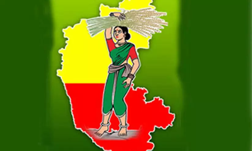 jds-karnataka elections