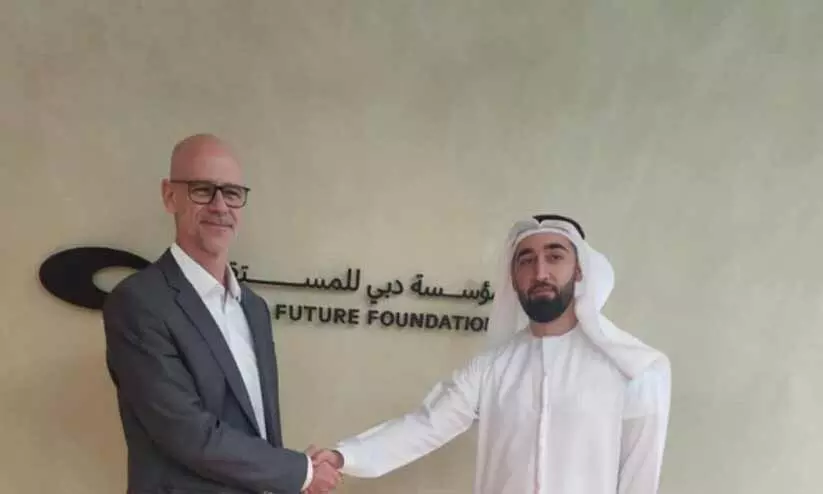 സാ​​​ങ്കേ​തി​ക​വി​ദ്യ രം​ഗ​ത്ത്​ അ​റ​ബി​ഭാ​ഷ വി​ക​സ​ന​ത്തി​ന്​ ഇ​സ്രാ​യേ​ൽ-​യു.​എ.​ഇ സം​വി​ധാ​നം