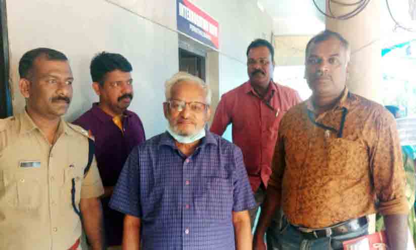 ഫിനോമിനൽ ഹെൽത്ത് കെയർ കമ്പനി ഫിനോമിനൽ ഹെൽത്ത് കെയർ കമ്പനി