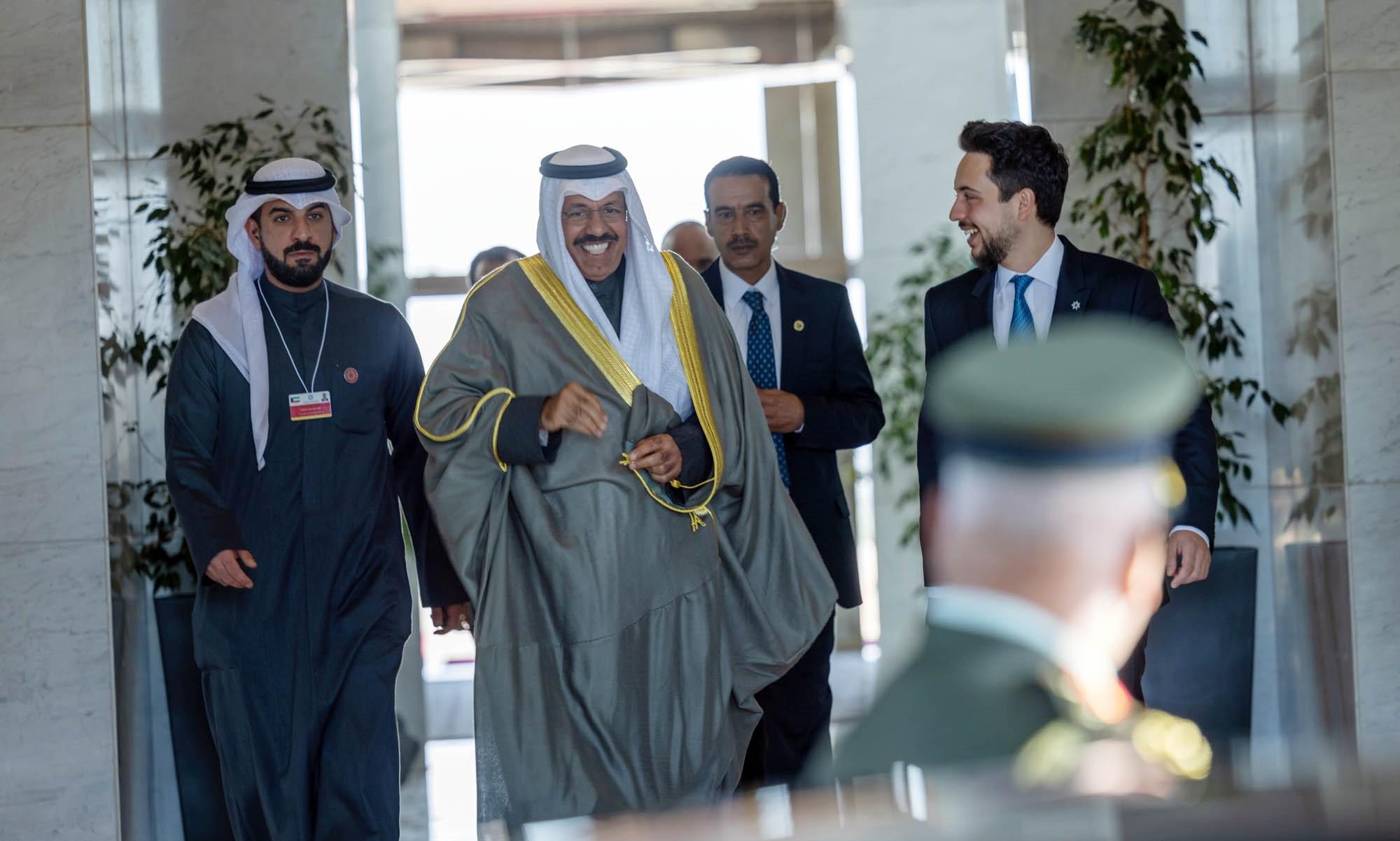 2nd Baghdad Conference 2nd Baghdad Conference