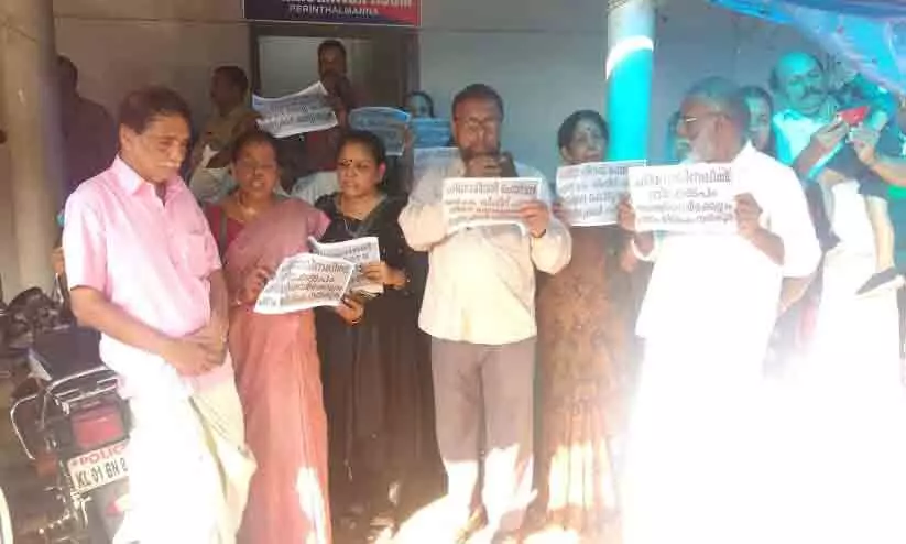 ഫിനോമിനൽ നിക്ഷേപ തട്ടിപ്പ്