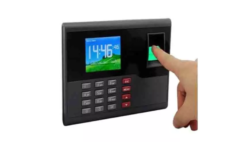 Aadhaar Based Biometric Punching at Collectorate