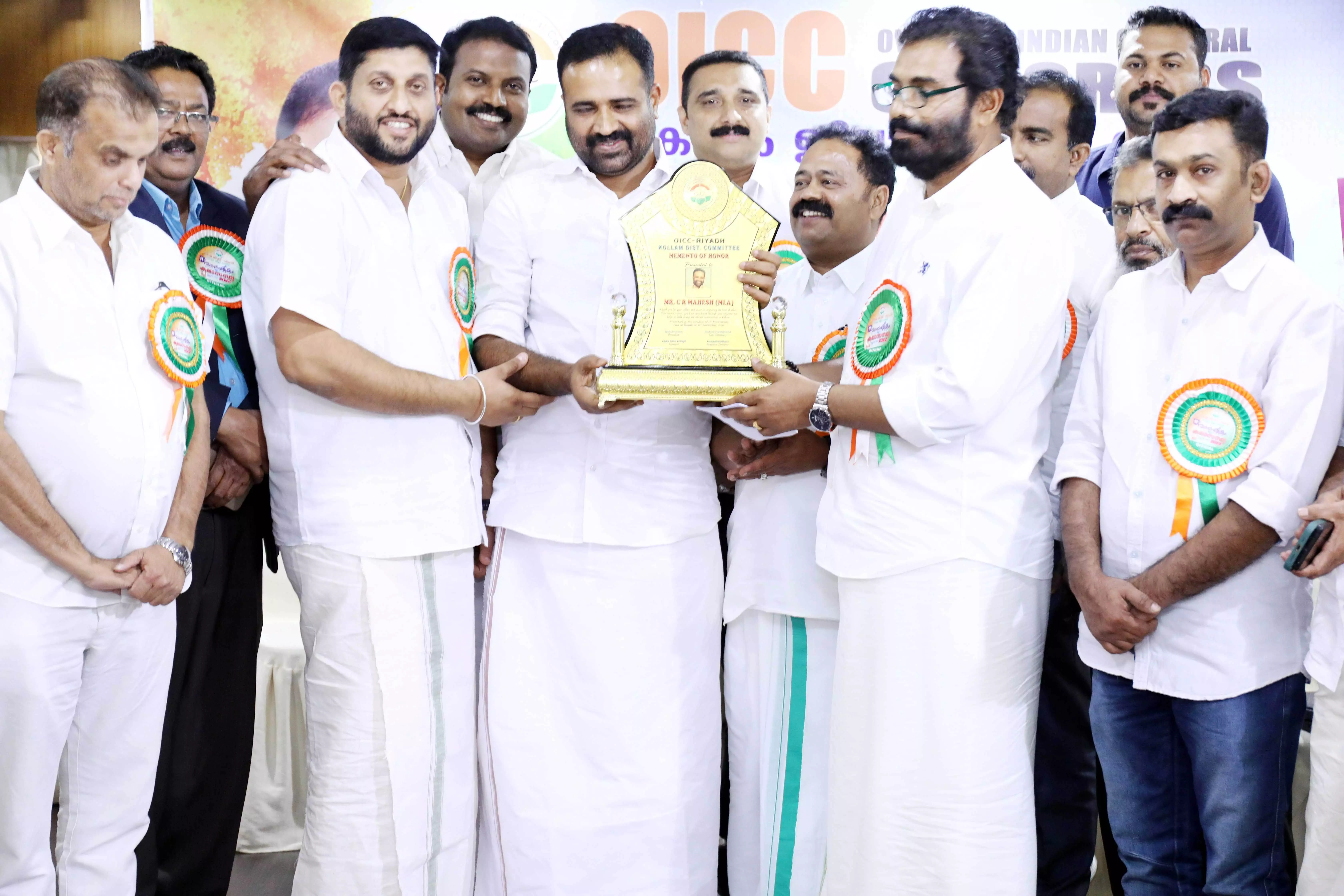 C.R. Mahesh MLA C.R. Mahesh MLA