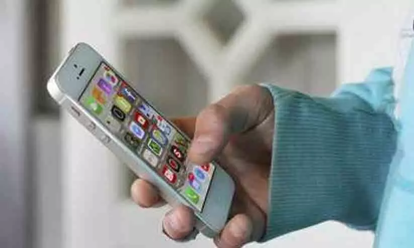 Online Financial Fraud; Rural district cyber cell recovers money