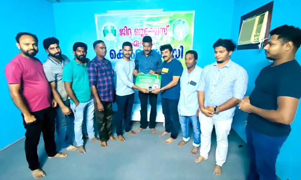 Khulais KMCC Khulais KMCC