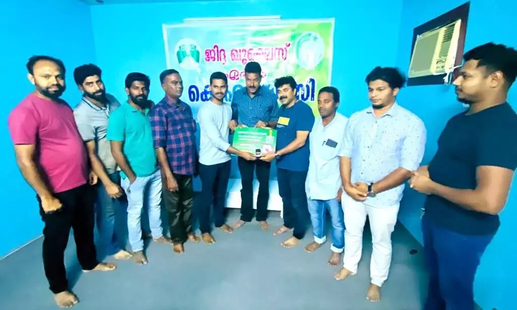 Khulais KMCC Khulais KMCC