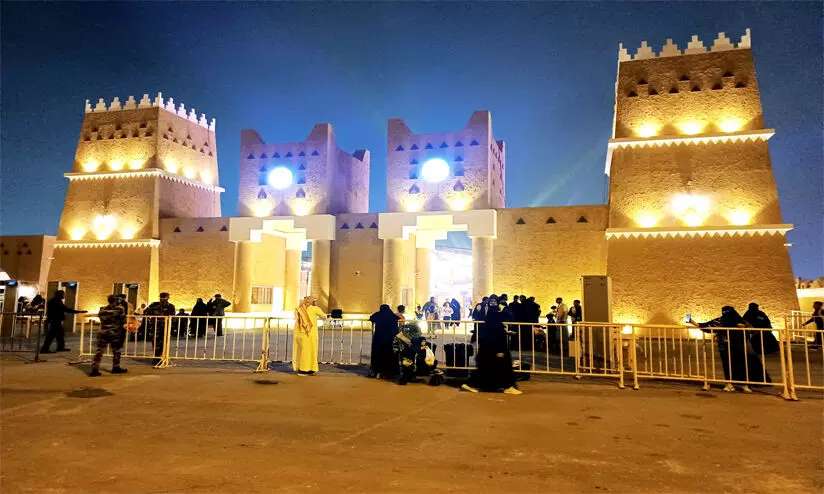 Riyad Season celebrations