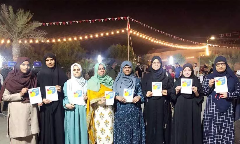 ഫ്രൻഡ്സ് വനിത വിഭാഗം ലഘുലേഖ പ്രകാശനം ചെയ്തു ഫ്രൻഡ്സ് വനിത വിഭാഗം ലഘുലേഖ പ്രകാശനം ചെയ്തു