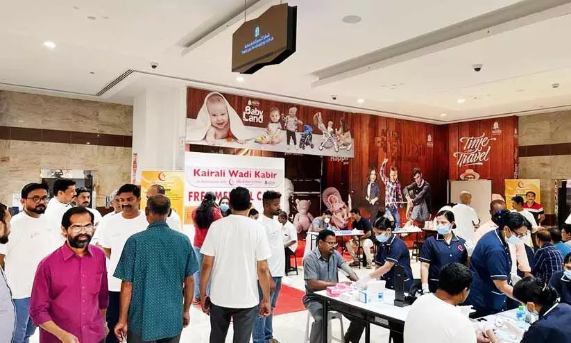 കൈരളി ഒമാൻ മെഡിക്കൽ ക്യാമ്പ് കൈരളി ഒമാൻ മെഡിക്കൽ ക്യാമ്പ്