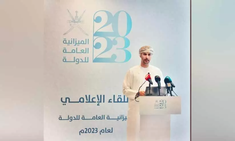 1.3 ശതകോടി റിയാൽ കമ്മി; അടുത്തവർഷം വരുമാനനികുതി ഇല്ല 1.3 ശതകോടി റിയാൽ കമ്മി; അടുത്തവർഷം വരുമാനനികുതി ഇല്ല