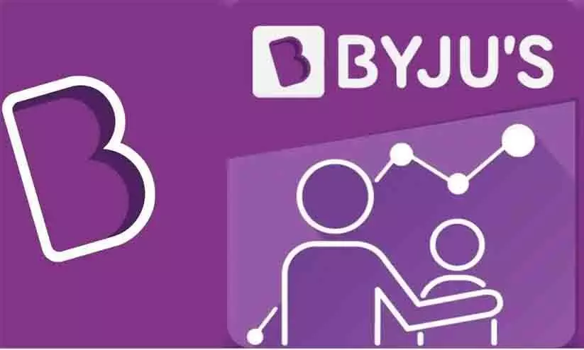 byjus-vacate