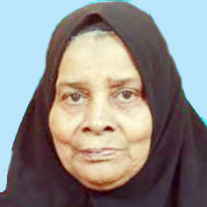 ഫാ​ത്തി​മ