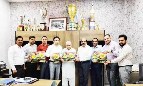 വോൾഗ മെഗാ കപ്പ്: ബ്രോഷർ പ്രകാശനം