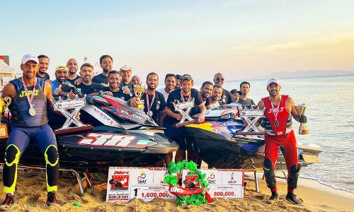 Jet Ski Championship