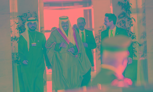 2nd Baghdad Conference