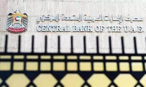 സ​മ്പ​ദ്‌​വ്യ​വ​സ്ഥ 7.6 ശ​ത​മാ​നം വ​ള​ർ​ച്ച കൈ​വ​രി​ക്കു​മെ​ന്ന് സെ​ൻ​ട്ര​ൽ ബാ​ങ്ക്​