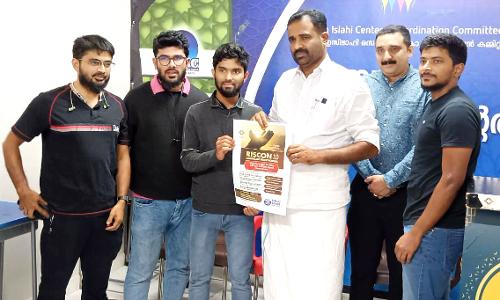 RISCON student conference