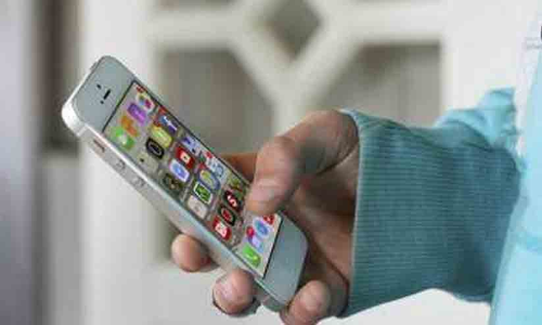 Online Financial Fraud; Rural district cyber cell recovers money